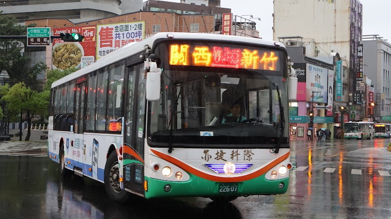 新竹客運新竹北站 - 新竹客運新竹北站, No. 451號, Section 2, Zhonghua Rd, Rongguang Village, East District, Hsinchu City, Taiwan 300