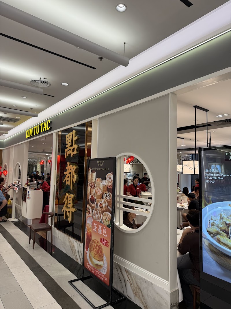 Dim Tu Tac Hung Vuong Plaza - Dim Tu Tac Hung Vuong Plaza, Tầng 3, Hùng Vương Plaza, 126 Đ. Hồng Bàng, Phường, Chợ Lớn, Hồ Chí Minh 700000, Vietnam