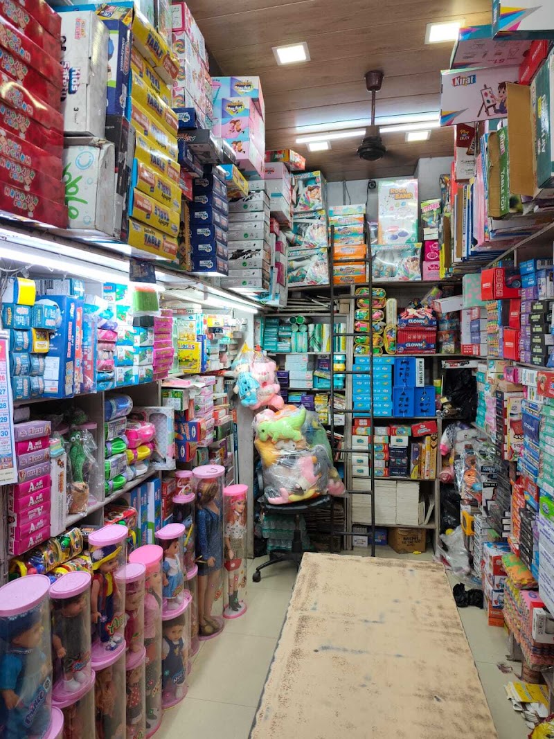 Rajat Gift Card Centre Besttoyshopinamritsar - Rajat Gift Card Centre Besttoyshopinamritsar, 74A-75, near Bus Stand, Shaheed Bhagat Singh Market, Near Bus Stand, Opiside I, D.H, Markit, Amritsar, Punjab 143001, India