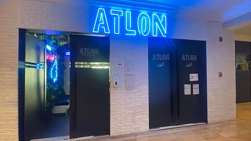 Atlon Bar & Bistro - Atlon Bar & Bistro, Souq Qaryat Al Beri - ربدان - ربدان 2 - أبو ظبي - United Arab Emirates