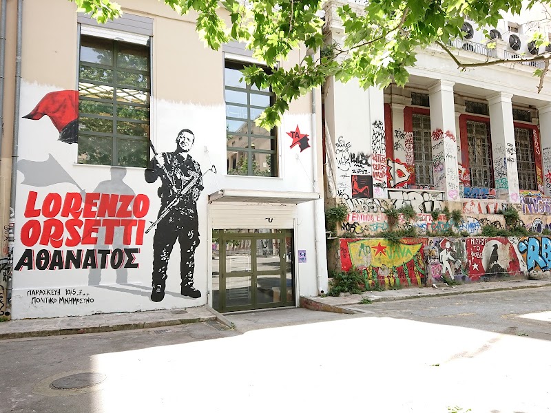 School of Architecture, National Technical University of Athens - School of Architecture, National Technical University of Athens, Στουρνάρη και, 28is Oktovriou 42 35, Athina 106 82, Greece
