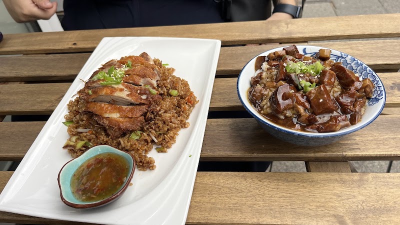 Hutong Bistro - Hutong Bistro Adersstraße 24, 40215 Düsseldorf, Germany