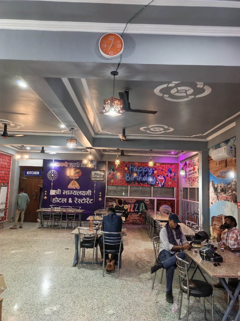 Shree Bhagya Laxmi Hotel & Restaurant - Shree Bhagya Laxmi Hotel & Restaurant सीनियर सेकेंडरी स्कूल, फुलेरा रोड, एसकेएन, Jobner, Machhar Khani, Rajasthan 303329, India