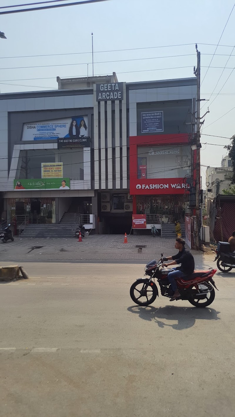 Krishiv Mindcare & De-Addiction Clinic - Krishiv Mindcare & De-Addiction Clinic, 2nd floor, Geeta Arcade, Mahadev Ghat Rd, above patanjali store, Sunder Nagar, Raipur, Chhattisgarh 492013, India