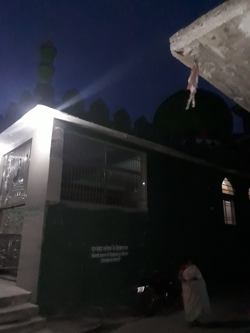 Hazath Syed Chand Sha Wali - Hazath Syed Chand Sha Wali, Bajrang Chowk, Kailashpuri Rd, Brambhpuri, Raipur, Chhattisgarh 492001, India