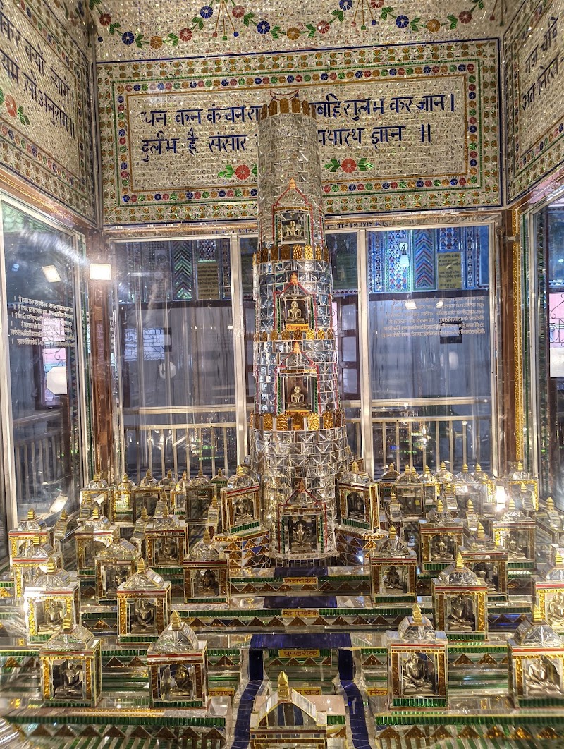Shri Digambar Jain Temple - Shri Digambar Jain Temple, WP4G+933, West Yard Colony, Marwari Patti, Dimapur, Nagaland 797112, India
