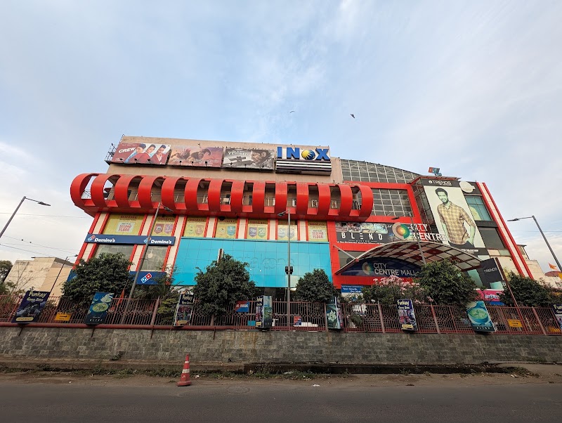 City Centre Bhilwara - City Centre Bhilwara 311001, near Mahaveer Park, Bhopal Ganj, Bhilwara, Rajasthan 311001, India