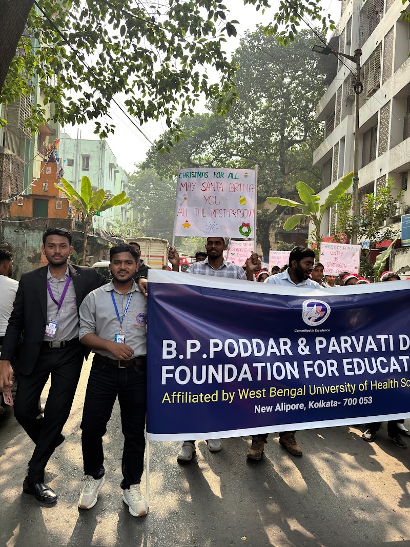 B.P. PODDAR AND PARVATI DEVI FOUNDATION FOR EDUCATION - B.P. PODDAR AND PARVATI DEVI FOUNDATION FOR EDUCATION, 774, Krishna Chandra Dey Sarani, Block P, New Alipore, Kolkata, West Bengal 700053, India