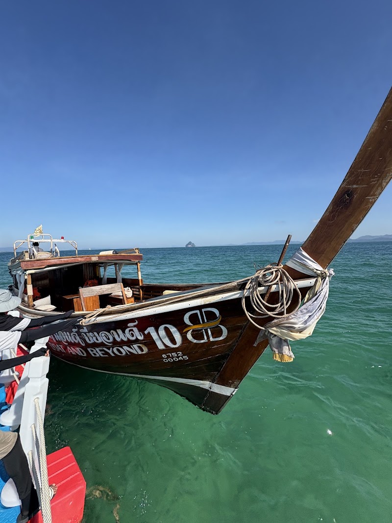 Boat and Beyond - Boat and Beyond 333/31, ป่าคลอก อำเภอถลาง ภูเก็ต 83110, Thailand