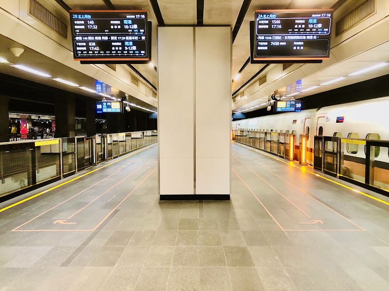 HSR Taipei Station