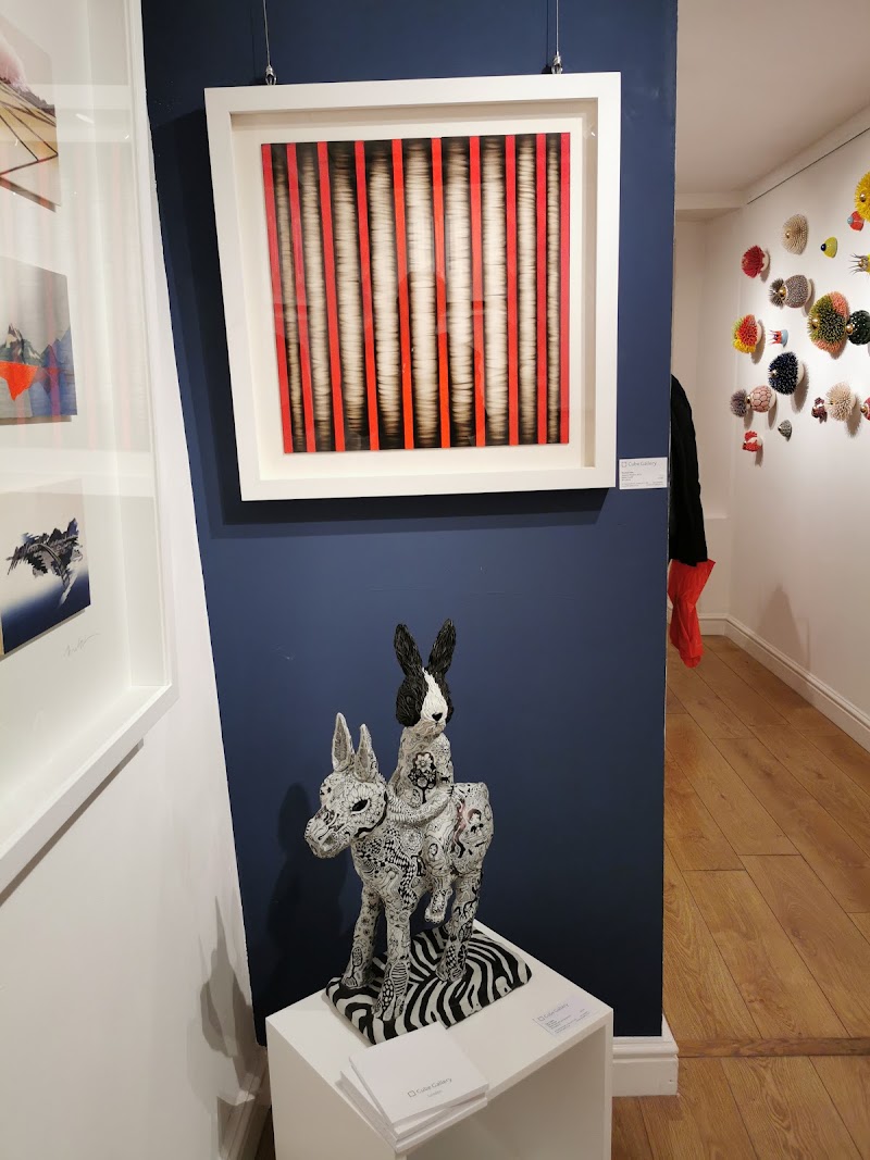 Cube Gallery - Cube Gallery 16 Crawford St, London W1H 1BS, UK