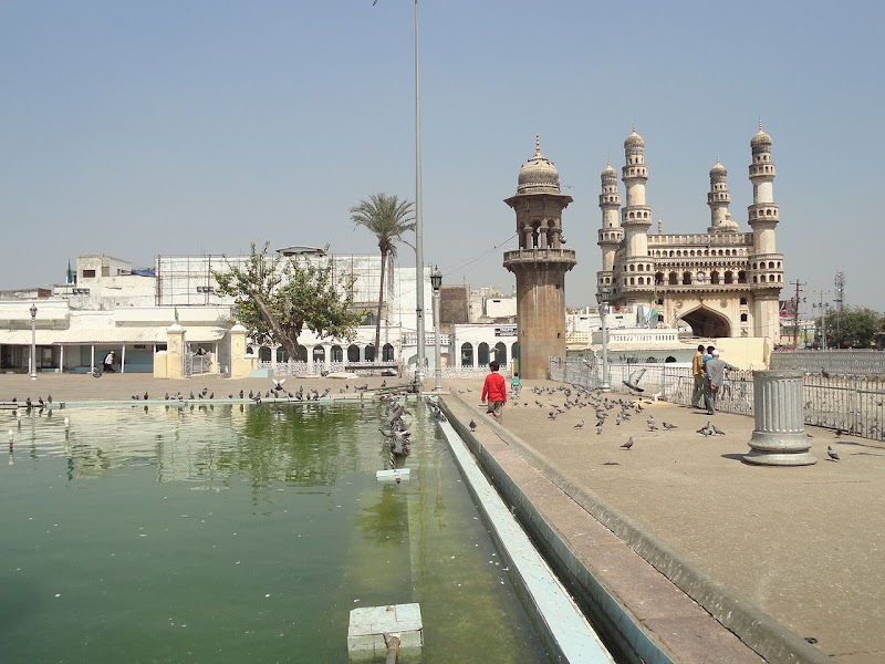 Hyderabad - Hyderabad Hyderabad, Telangana, India