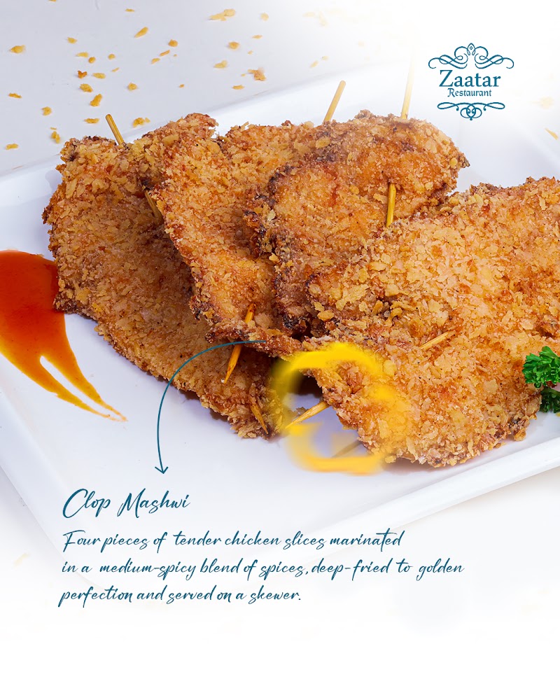 Zaatar Restaurant - Panampilly Nagar - Zaatar Restaurant - Panampilly Nagar, HB 17, Main Avenue, Panampilly Nagar, Ernakulam, Kochi, Kerala 682036, India