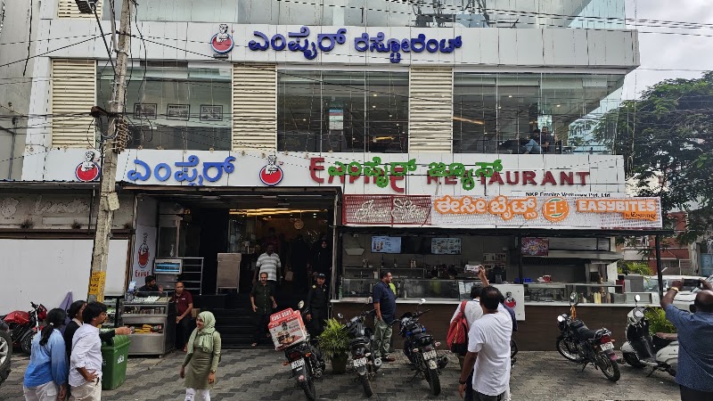 Empire Restaurant Mysore - Empire Restaurant Mysore #2820/1, 8th Cross, Kalidasa Rd, Vani Vilas Mohalla, Mysuru, Karnataka 570002, India