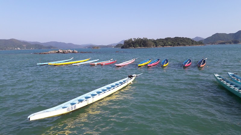 Sai Kung Waterfront Park - Sai Kung Waterfront Park, 新界 惠 民 路, Wai Man Rd, Sai Kung, New Territories, Hong Kong