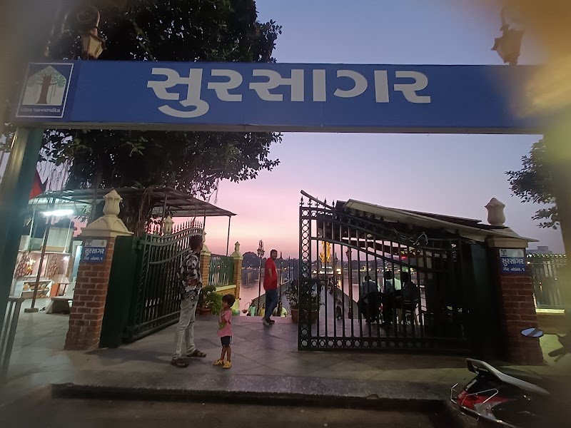 Sur Sagar Lake - Sur Sagar Lake Sur Sagar Lake, Vadodara, Gujarat 390001
