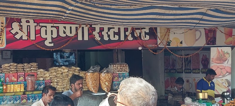 Shri Krishna Restaurant - Shri Krishna Restaurant J75X+49G, Mangalwar, Mangalwad, Rajasthan 312024, India