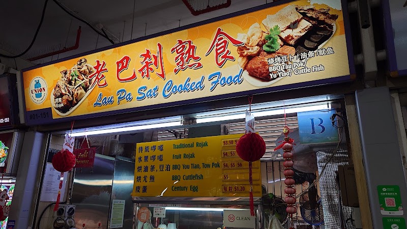 Lau Pa Sat Cooked Food