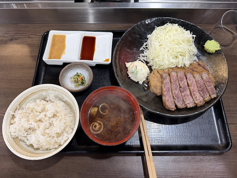 Gyukatsu Motomura - Gyukatsu Motomura Japan, 〒160-0022 Tokyo, Shinjuku City, Shinjuku, 3-chōme−22−７ 指田ビル B1F