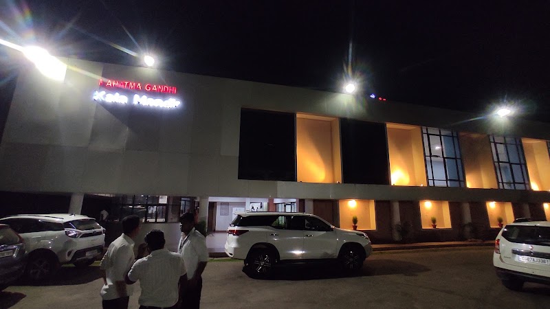 Mahatma Gandhi Kala Mandir - Mahatma Gandhi Kala Mandir, 58PR+9CF, Civic Center Area, Sector 5, Bhilai, Chhattisgarh 490006, India