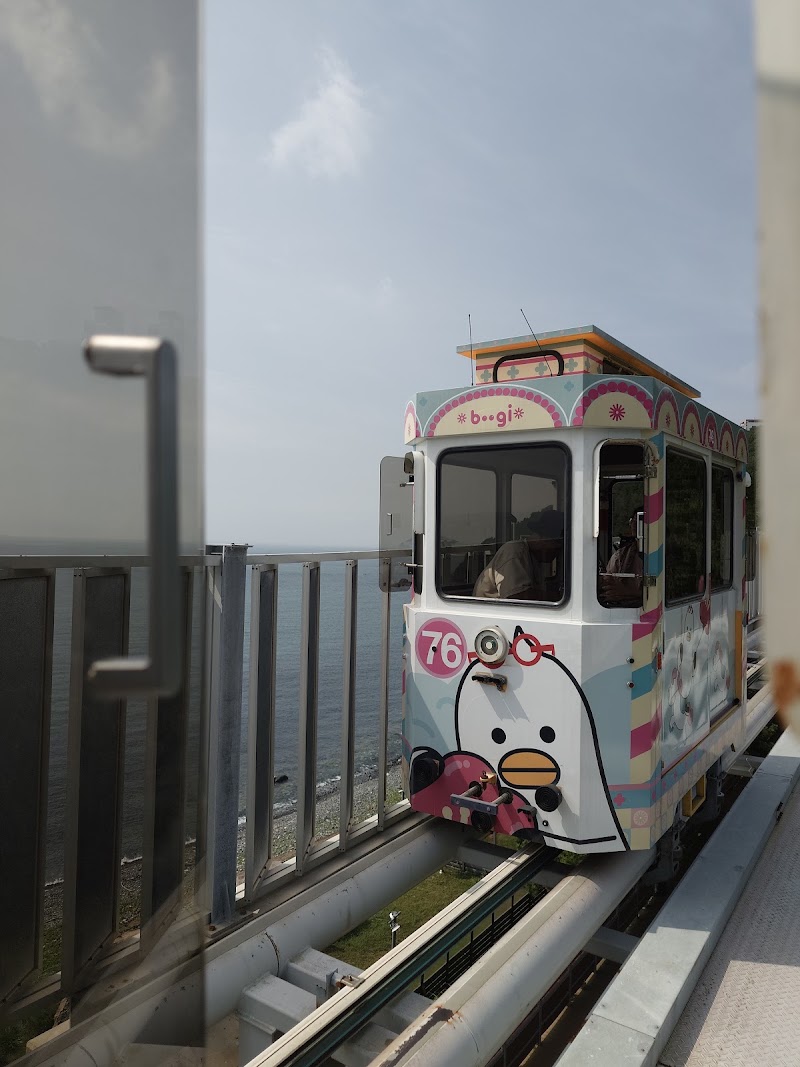 BlueLinePark - BlueLinePark 621-1 Jung-dong, Haeundae, Busan, South Korea