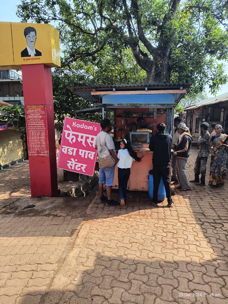 Kadam's Famous Vada Pav Center - Matheran - Kadam's Famous Vada Pav Center - Matheran, X7QC+38H, Matheran, Maharashtra 410102, India