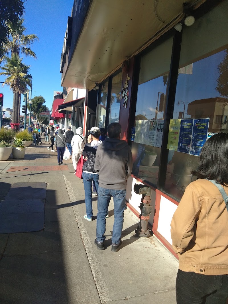 Ming Kee Restaurant - Ming Kee Restaurant, 1548 Ocean Ave, San Francisco, CA 94112, USA