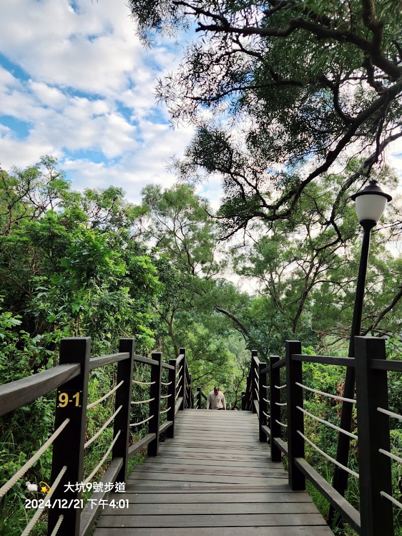 Dakeng Trail No.9-1 - Dakeng Trail No.9-1, Beitun District, Taichung City, Taiwan 406