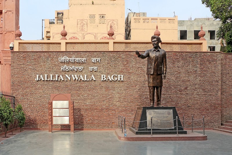 Jallianwala Bagh Museum