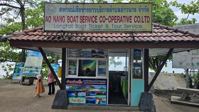 Ao Nang Longtail boat service - Ao Nang Longtail boat service, 2RM9+FJV, Ao Nang, Mueang Krabi District, Krabi 81180, Thailand