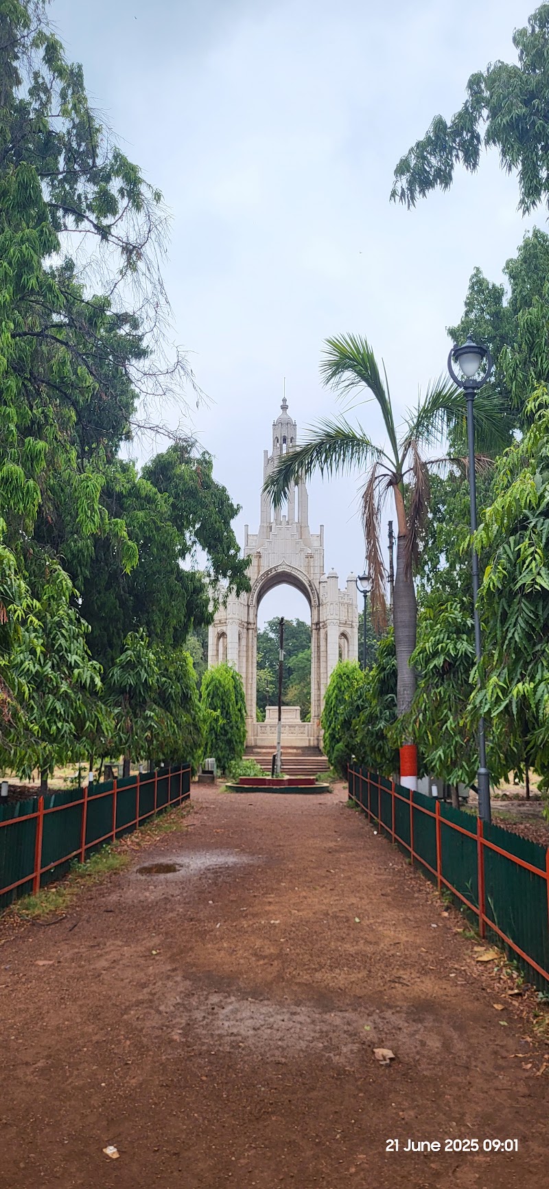 Gate 1, Amar Shaheed Chandrashekhar Azad Park - Gate 1, Amar Shaheed Chandrashekhar Azad Park Chandra shekhar, azad park, Civil Lines, Prayagraj, Uttar Pradesh 211001, India