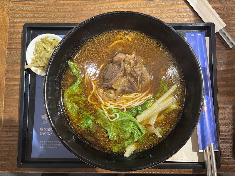 Chun Shui Tang Nanxi Branch - Chun Shui Tang Nanxi Branch, B1, No. 12號, Nanjing W Rd, Min'an Village, Zhongshan District, Taipei City, Taiwan 10491