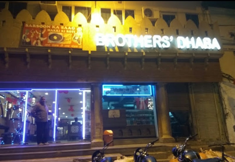 Brothers Dhaba