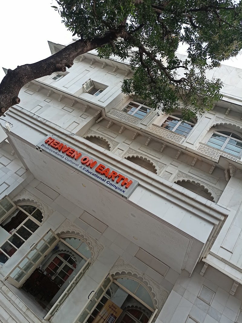 ISKCON Guest House - ISKCON Guest House ISKCON Temple, Sainath Nagar, Hare Krishna Land, Juhu, Mumbai, Maharashtra 400049, India