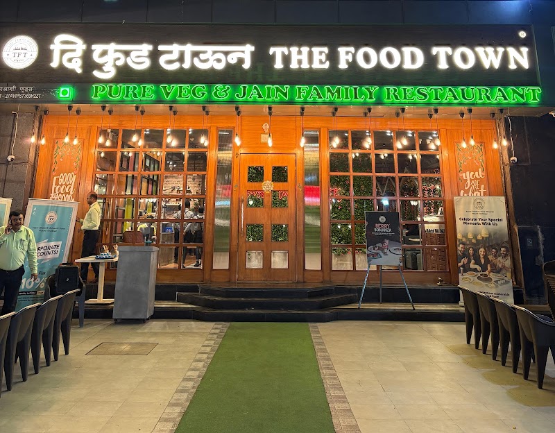 The Food Town