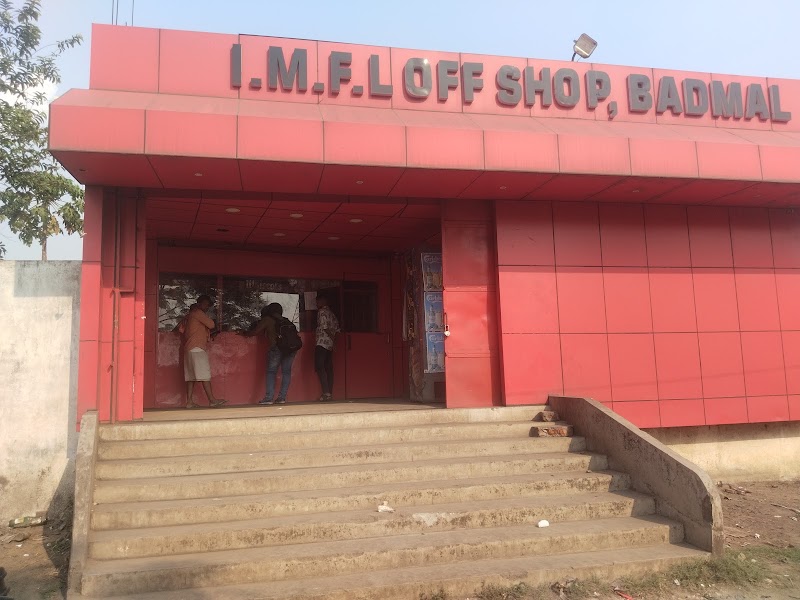 I. M. F. L. OFF SHOP BADMAL - I. M. F. L. OFF SHOP BADMAL, R262+CGH, Kukurjangha, Odisha 768202, India