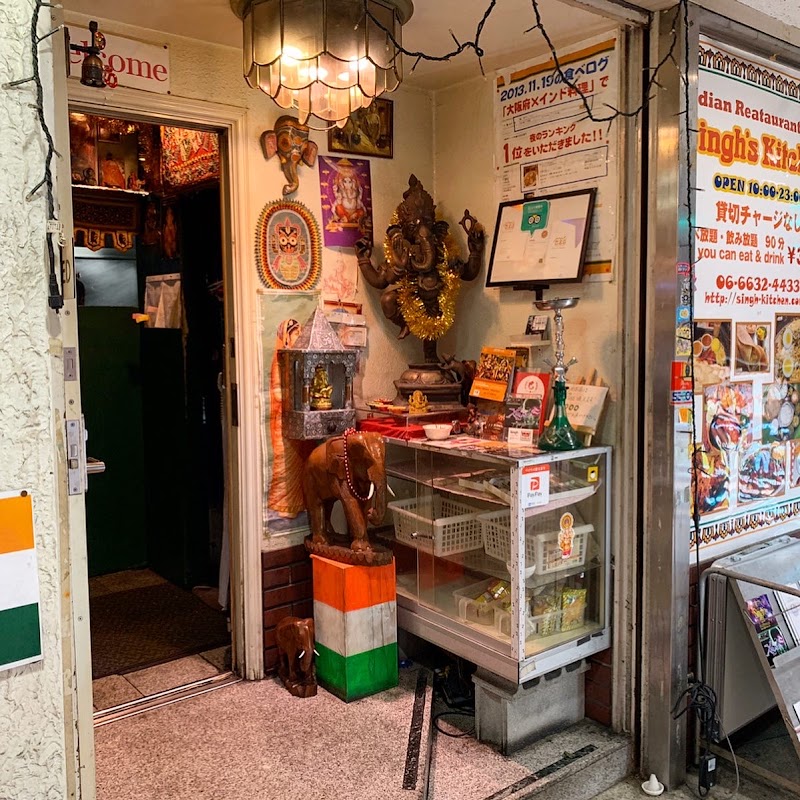 Singh's Kitchen (Indian Restaurant & Bar) - Singh's Kitchen (Indian Restaurant & Bar), Japan, 〒542-0073 Osaka, Chuo Ward, Nipponbashi, 1-chōme−21−２０ 1F