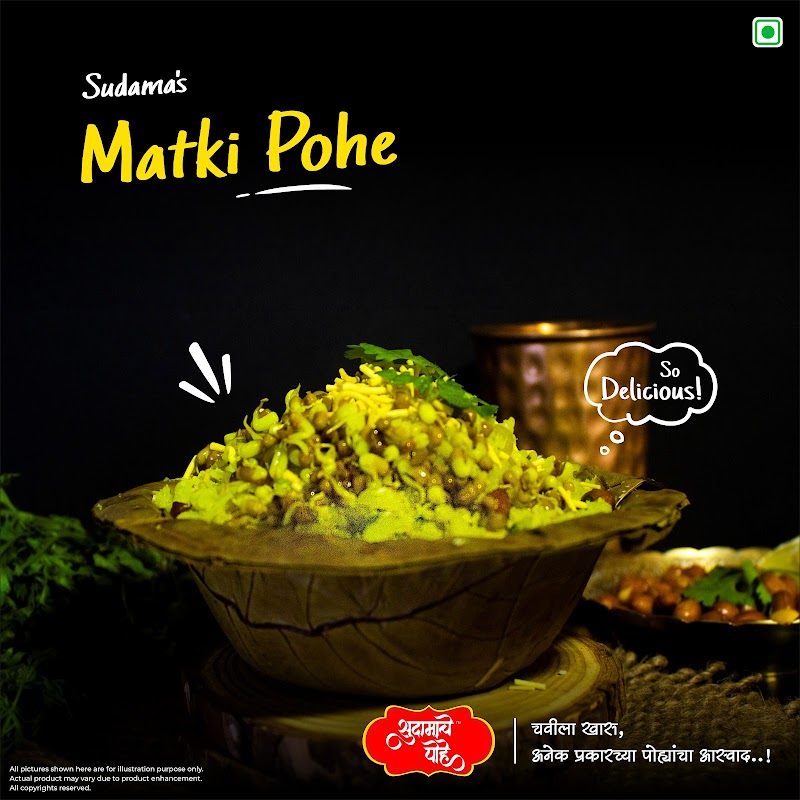 Sudamache Pohe - Sudamache Pohe Dagdusheth Halwai Temple Road, opp. Shaniwar Wada Main Gate, Dattwadi, Shobhapur, Kasba Peth, Pune, Maharashtra 411011, India