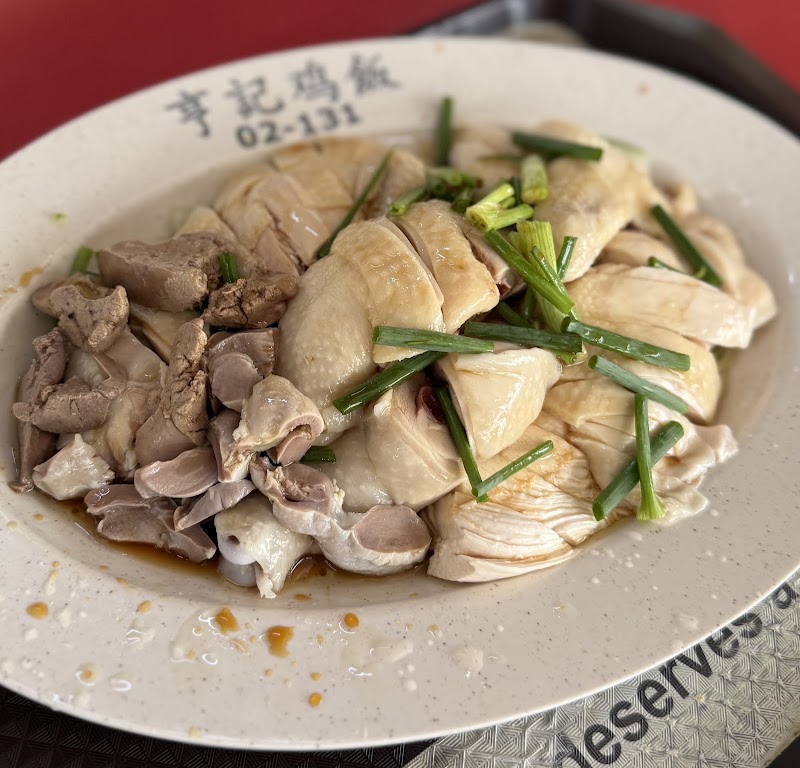 Heng Ji Chicken Rice - Heng Ji Chicken Rice 335 Smith St, #02-131, Singapore 050335