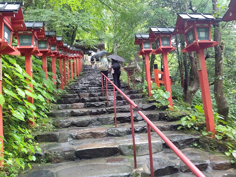 Kifune - Kifune Kuramakibunecho, Sakyo Ward, Kyoto, 601-1112, Japan