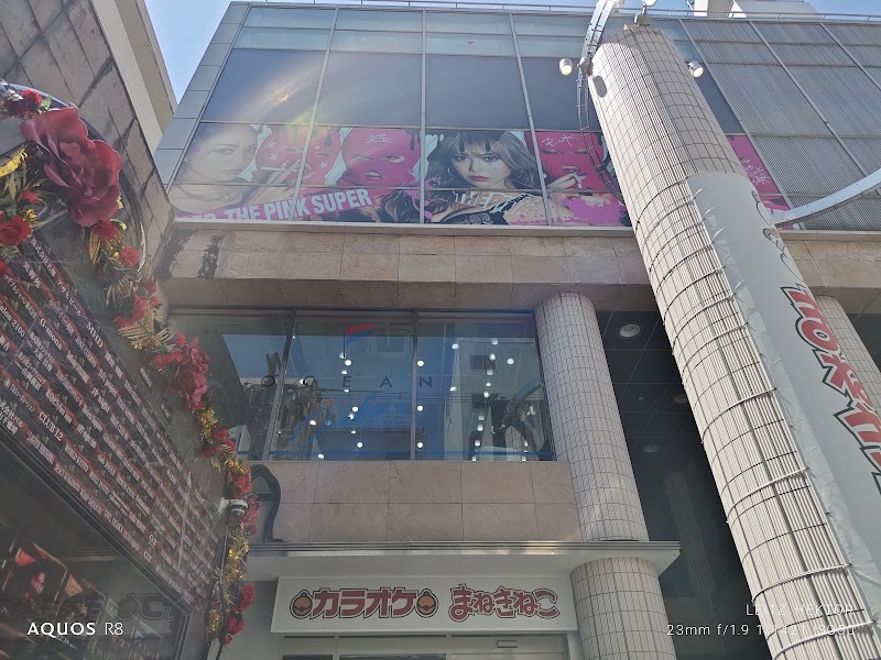 OCEAN TOKYO Osaka【オーシャントーキョーオオサカ】 - OCEAN TOKYO Osaka【オーシャントーキョーオオサカ】, Japan, 〒542-0083 Osaka, Chuo Ward, Higashishinsaibashi, 1-chōme−18−２７ Park 10, 2階