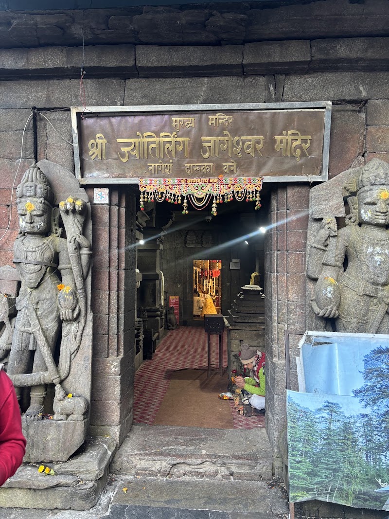 Jageshwar Dham Temple - Jageshwar Dham Temple, Dandeshwar-Jageshwar Road, Jageshwar Dham, Uttarakhand 263623, India