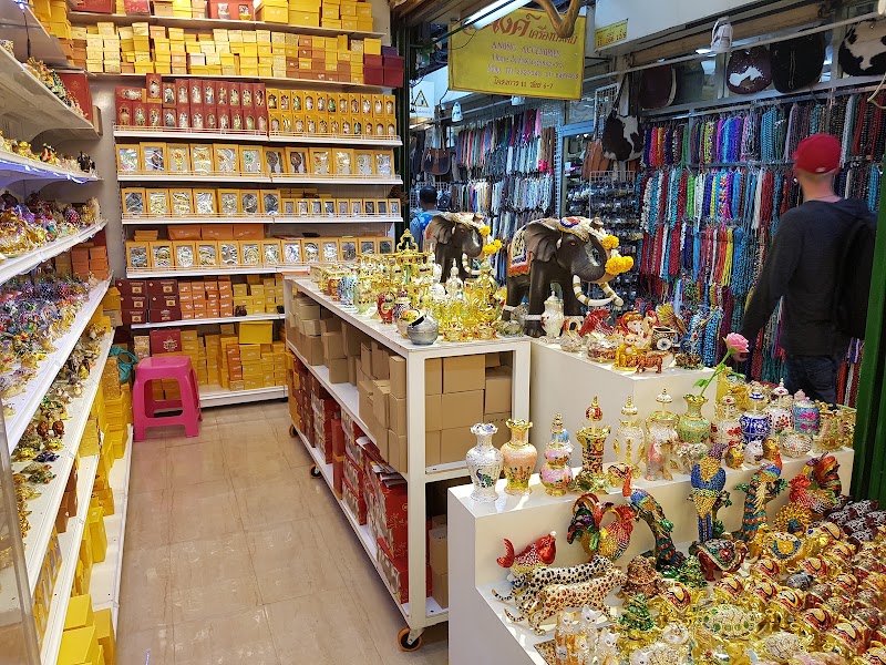 Chatuchak Weekend Market - Chatuchak Weekend Market 587, 10 Kamphaeng Phet 2 Rd, Khwaeng Chatuchak, Khet Chatuchak, Krung Thep Maha Nakhon 10900, Thailand