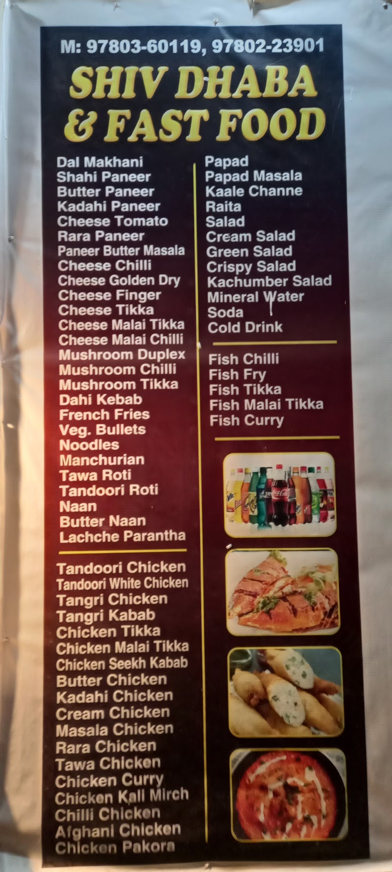 Shiv dhaba and fast food - Shiv dhaba and fast food, Basant City Road, Behind Keys Hotel, Opposite Veg Fru Ludhiana Punjab 141012, Rajguru Nagar Extension Part-1, Basant City, Ludhiana, Dad, Punjab 142022, India