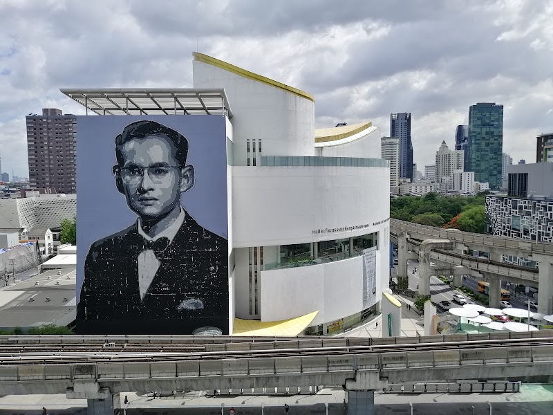 Bangkok Art & Culture Centre - Bangkok Art & Culture Centre 939 Rama I Rd, Khwaeng Wang Mai, Pathum Wan, Krung Thep Maha Nakhon 10330, Thailand