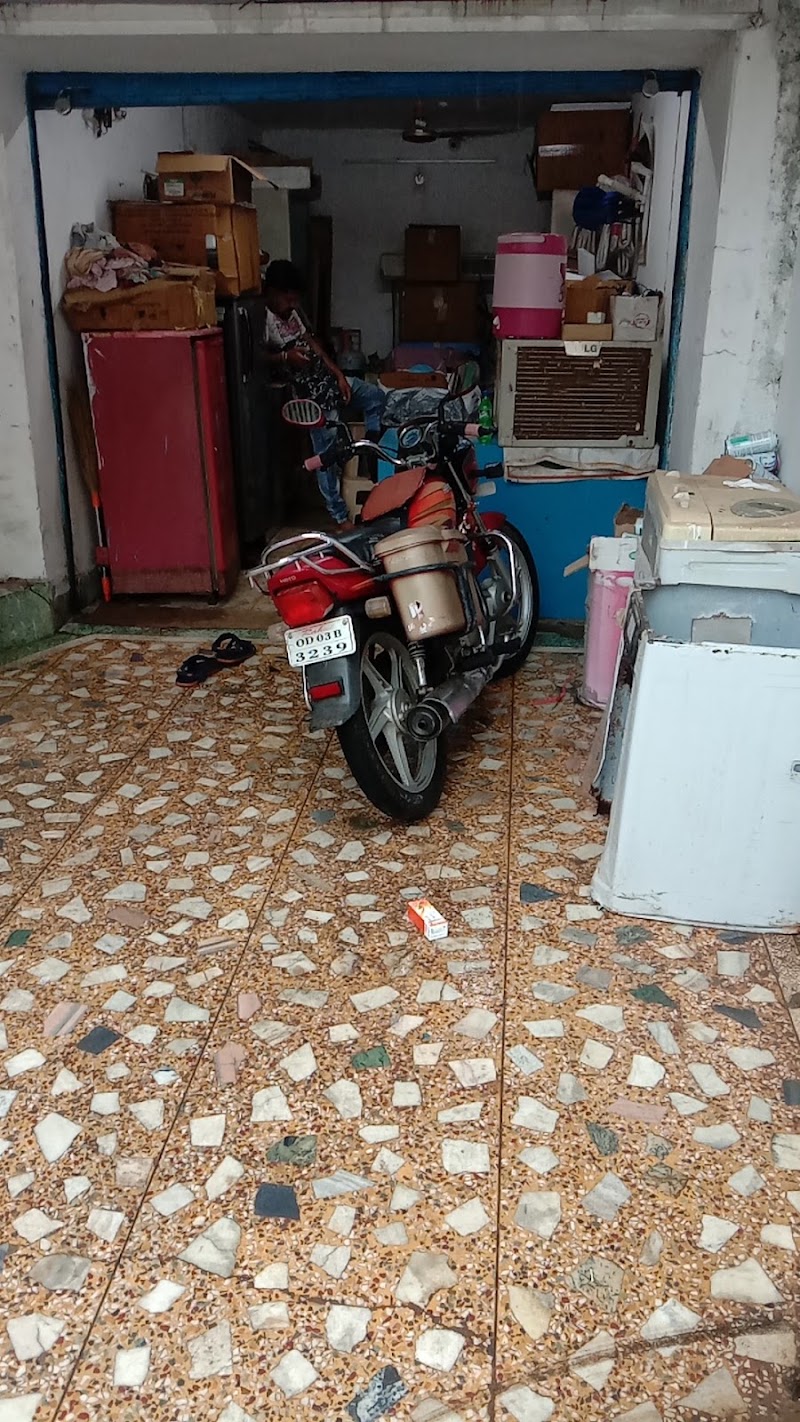 BN COOL CARE - BN COOL CARE, near SBI ATM, Thikadarpara, Balangir, Odisha 767001, India
