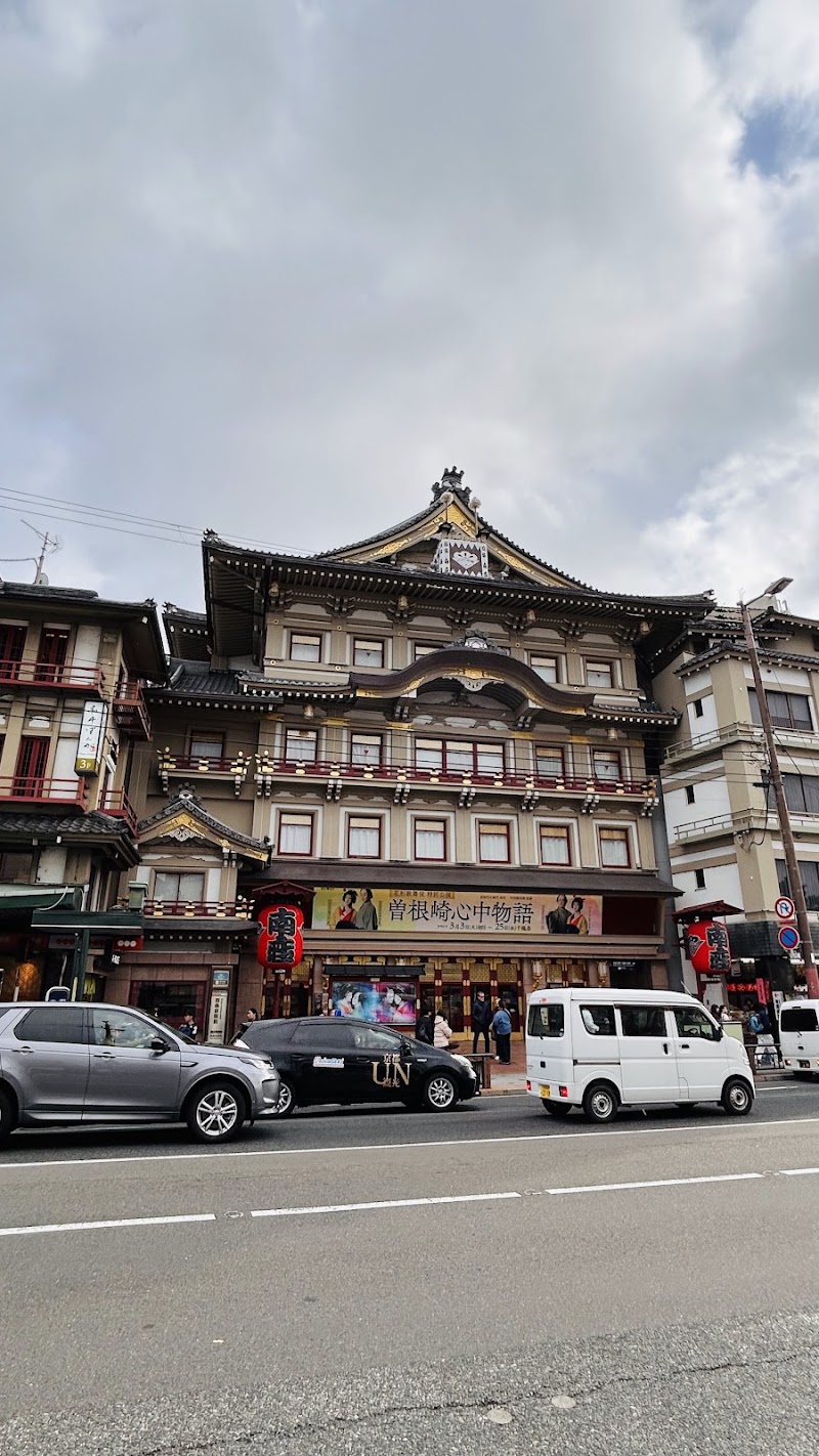 Kawaramachi-dori Street - Kawaramachi-dori Street Kawaramachi-dori St, Kyoto, Japan