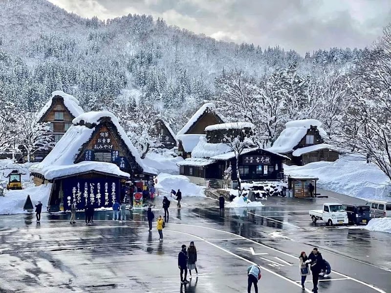 Shirakawa - Shirakawa Shirakawa, Ono District, Gifu, Japan