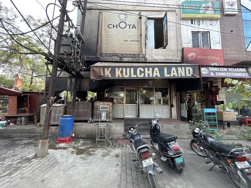 AK Kulcha Land