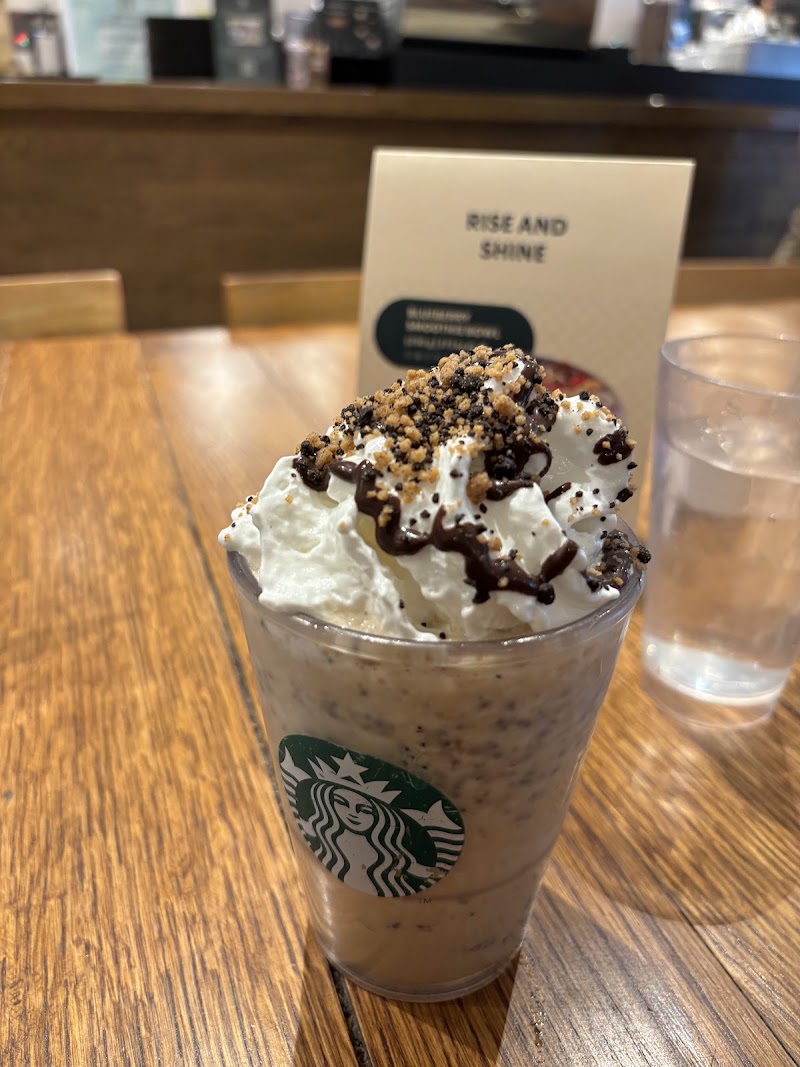 Starbucks - Starbucks 756, 80 Feet Rd, 4th Block, Koramangala, Bengaluru, Karnataka 560034, India